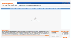 Desktop Screenshot of lakshmipipes.com