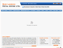 Tablet Screenshot of lakshmipipes.com
